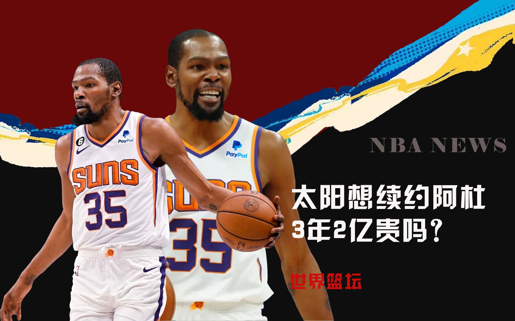 能够